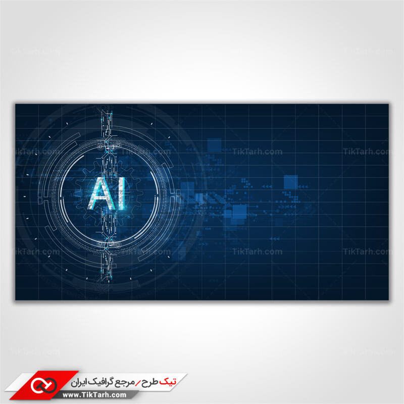 پس زمینه طراحی با طرح ایلوستریتور