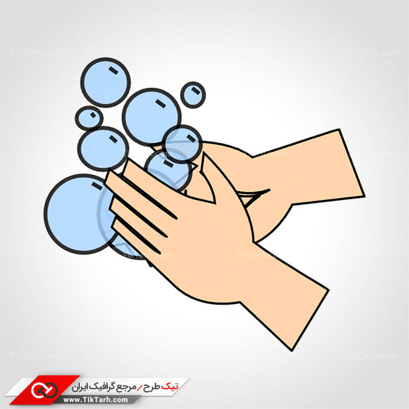 دانلود کلیپ آرت شستن دست ها
