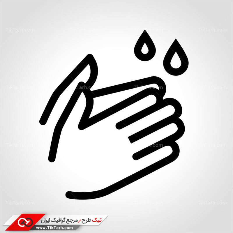 دانلود طرح لایه باز کلیپ آرت شستشو دست ها