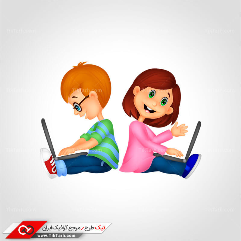 دانلود کلیپ آرت بچه ها و لپ تاپ