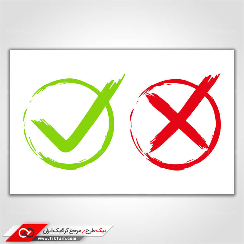 دانلود کلیپ آرت با طرح صحیح و غلط
