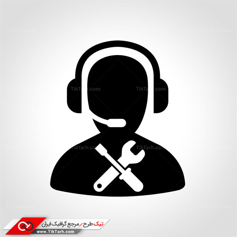 کلیپ آرت با طرح پشتیبانی