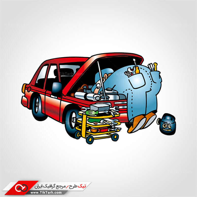 دانلود کلیپ آرت تعمیر کار ماشین