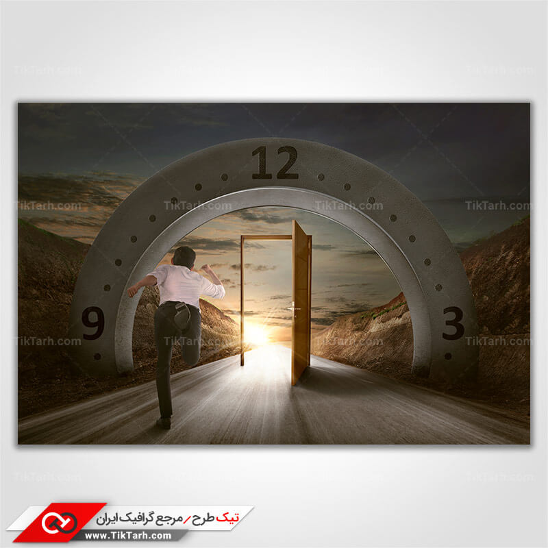 دانلود عکس با کیفیت پیش بسوی پیشرفت