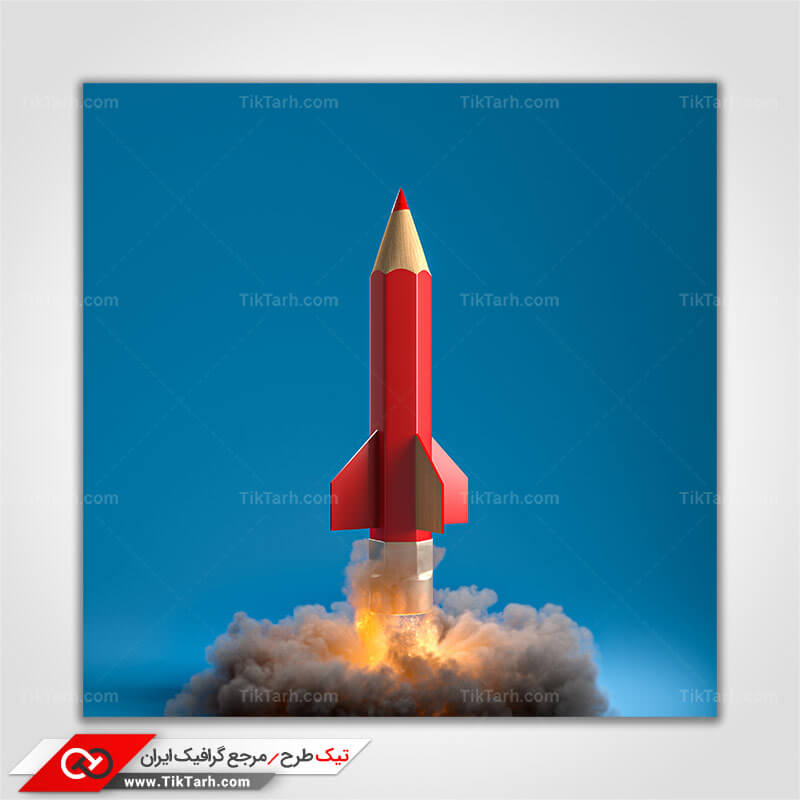 دانلود عکس با کیفیت مداد با طرح موشک