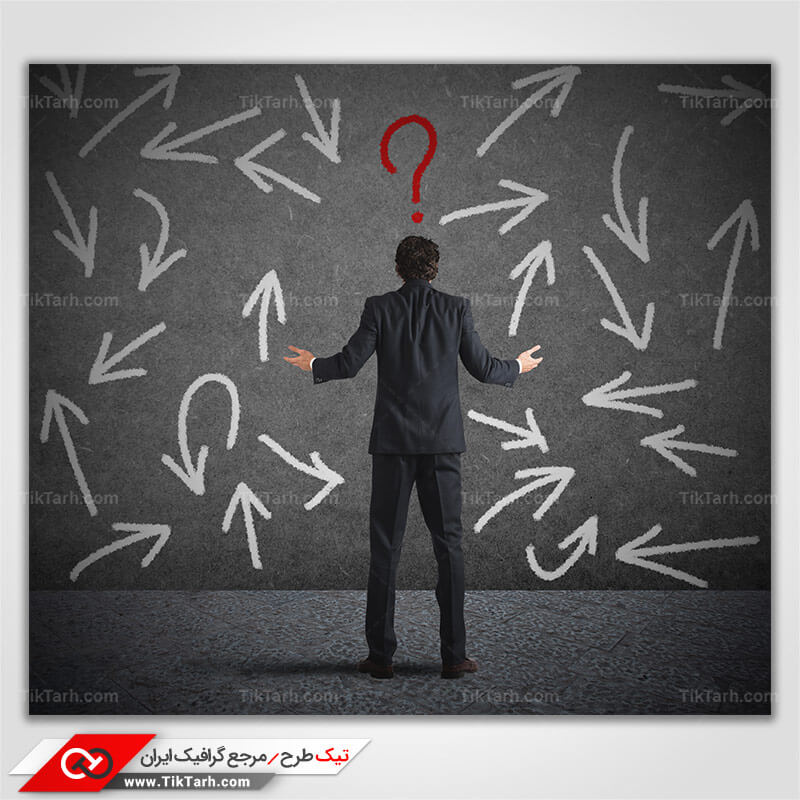دانلود عکس با کیفیت گمراهی