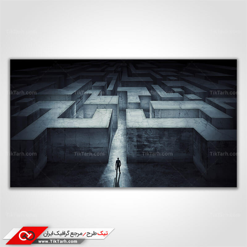 دانلود عکس با کیفیت مسیر هزارتو