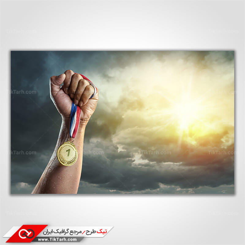 عکس با کیفیت مدال طلا