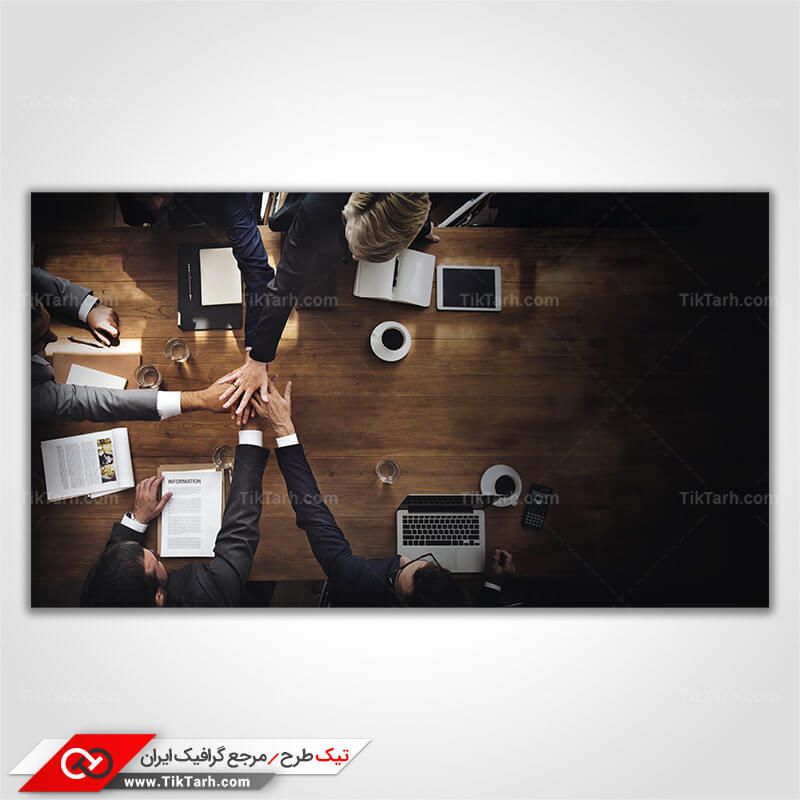 دانلود عکس لارج فرمت همکاری