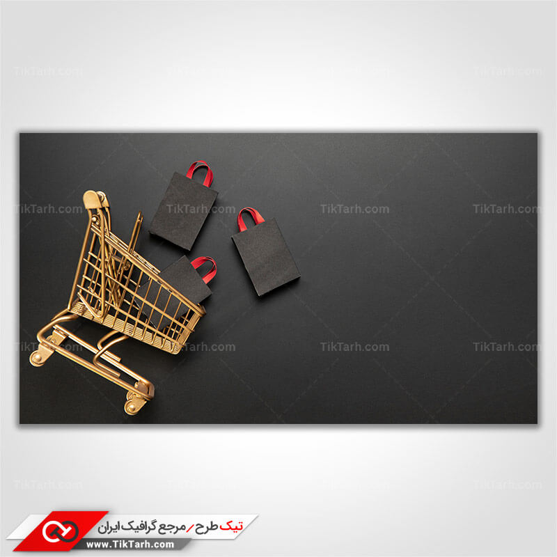 دانلود تصویر با کیفیت سبد خرید طلایی