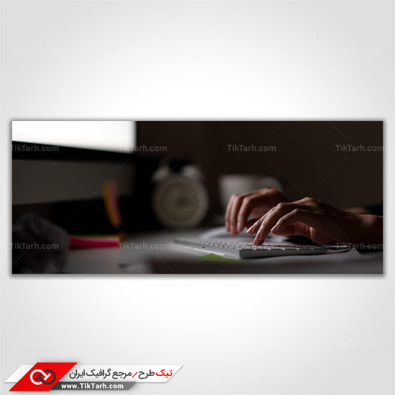 دانلود عکس با کیفیت تایپ کردن