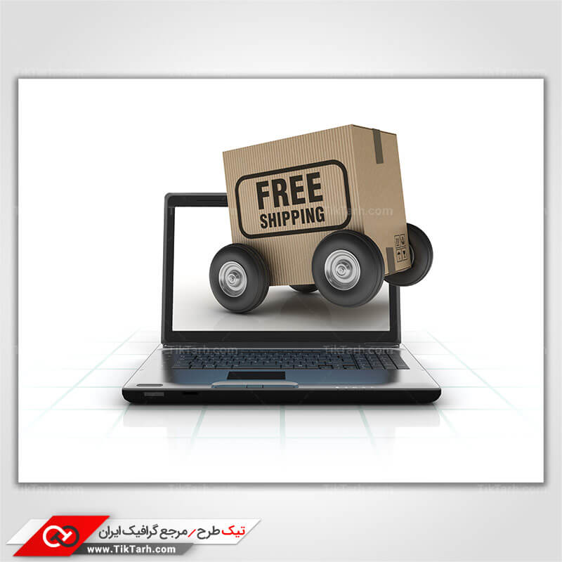 دانلود تصویر با کیفیت ناوبری حمل کالا با لپتاپ