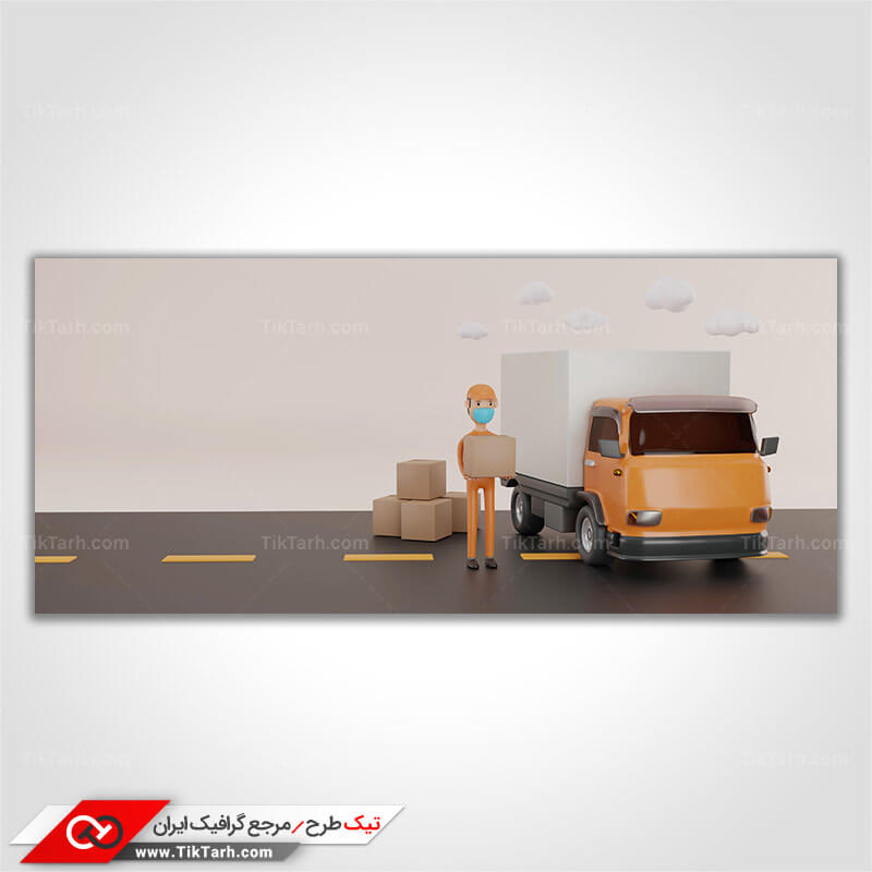 تصویر با کیفیت باربری