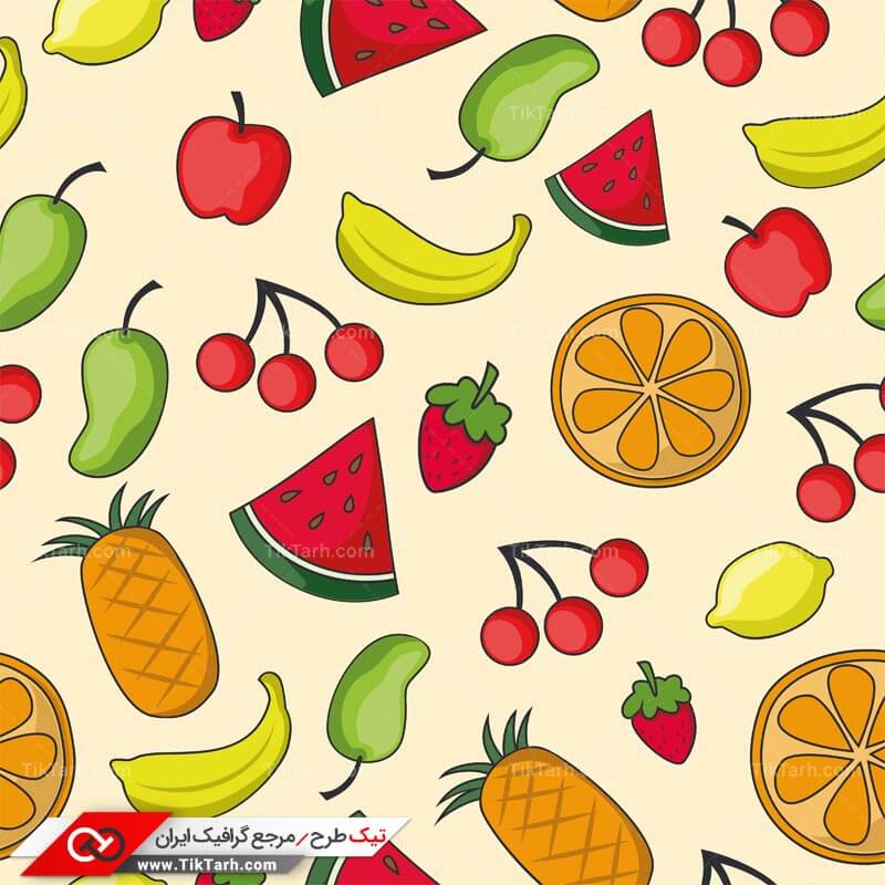 دانلود پترن لایه باز با طرح انواع میوه جات