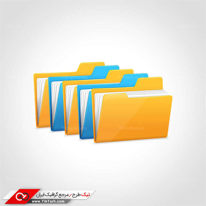 طرح لایه باز کلیپ آرت پوشه های فایل