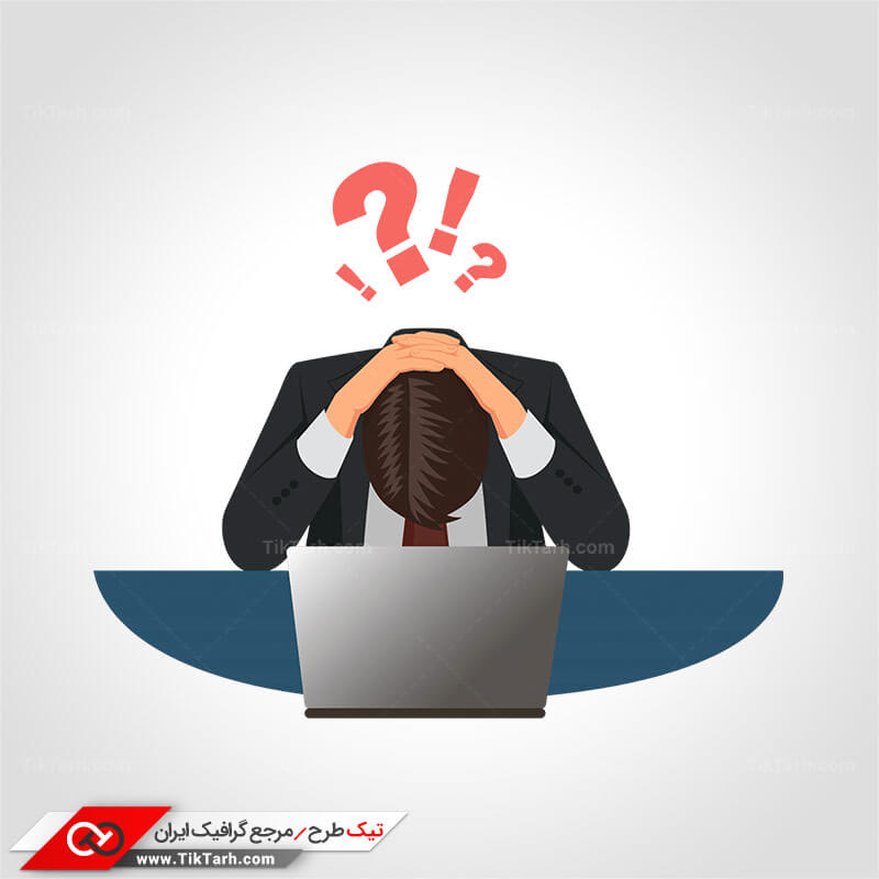 دانلود طرح لایه باز کلیپ آرت مشکلات کاری