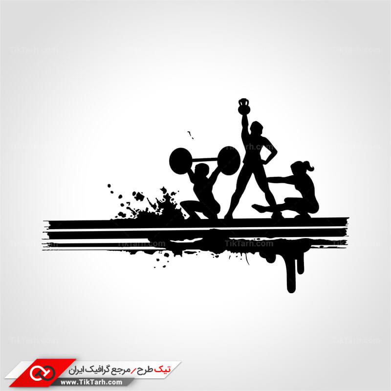 دانلود طرح گرافیکی بدنسازی