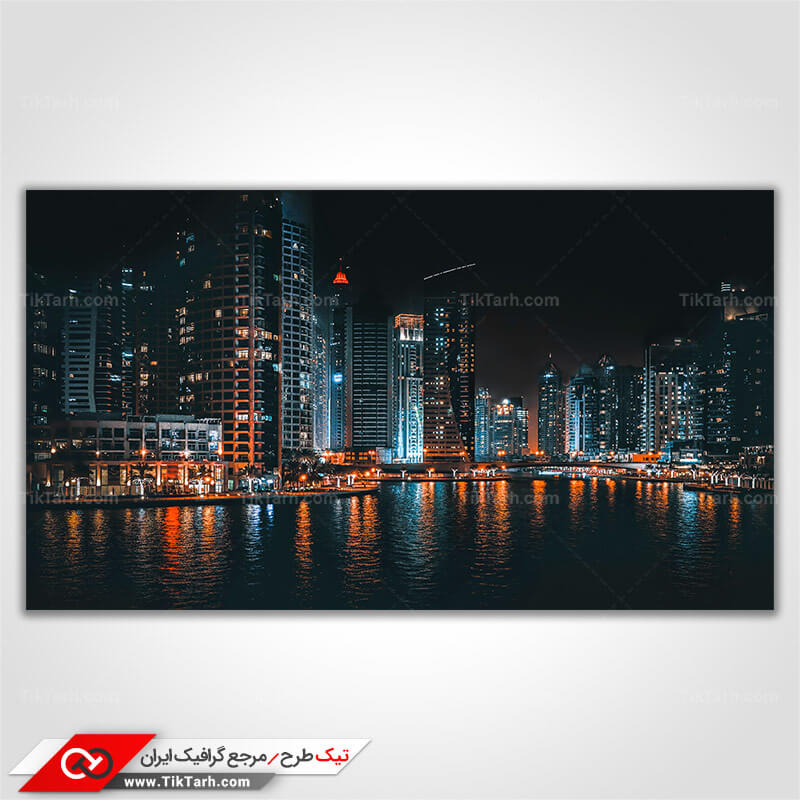عکس با کیفیت شهر در تاریکی شب