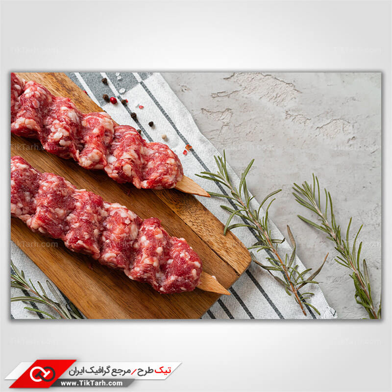 عکس گوشت کباب کوبیده