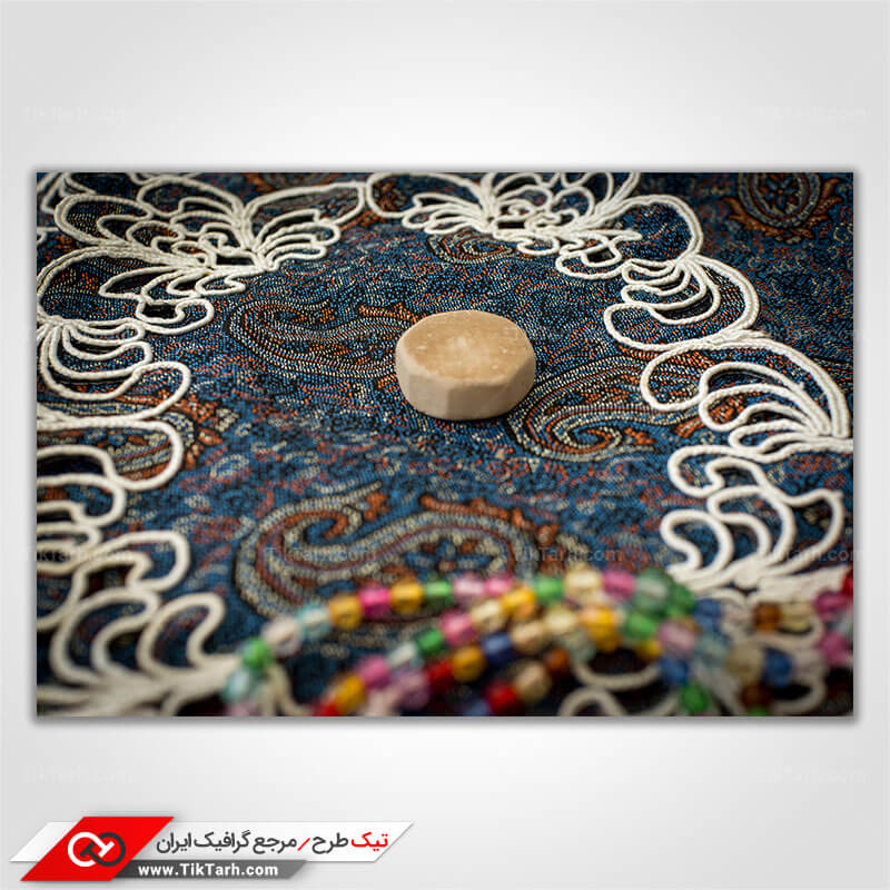 دانلود تصویر گرافیکی سجاده نماز