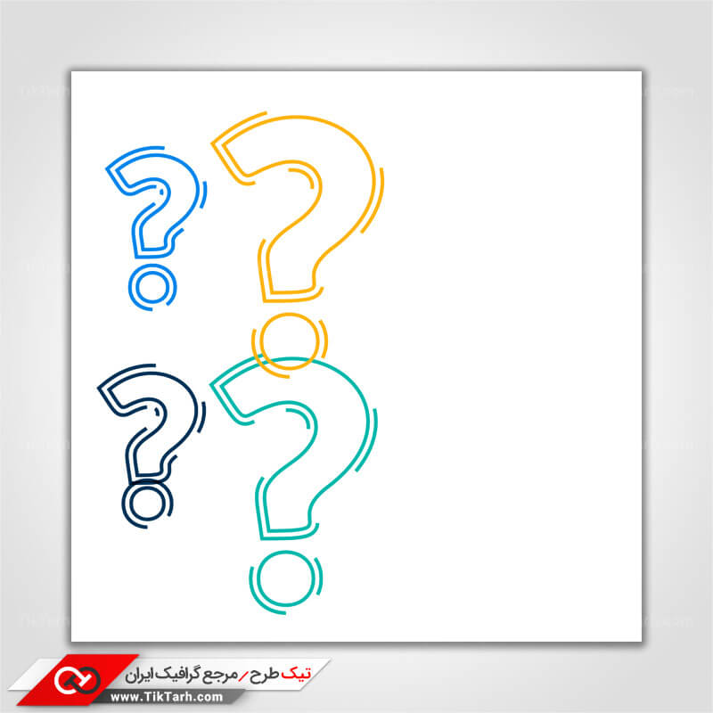 پس زمینه طراحی با طرح علامت های سوال