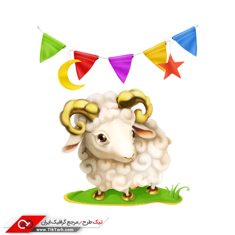 طرح آماده کلیپ آرت مذهبی عید قربان