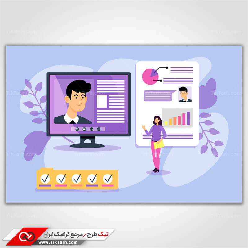 دانلود وکتور مفهومی بیوگرافی