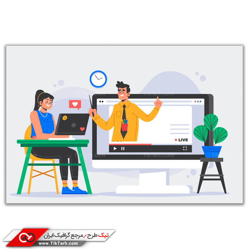 دانلود وکتور مفهومی آموزش مجازی