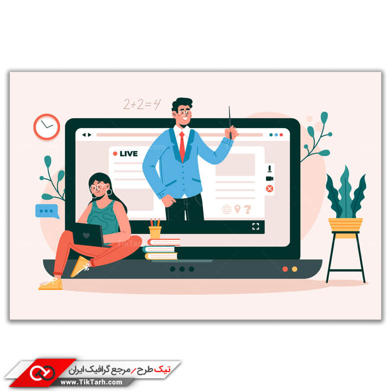 طرح گرافیکی وکتور مفهومی کلاس مجازی