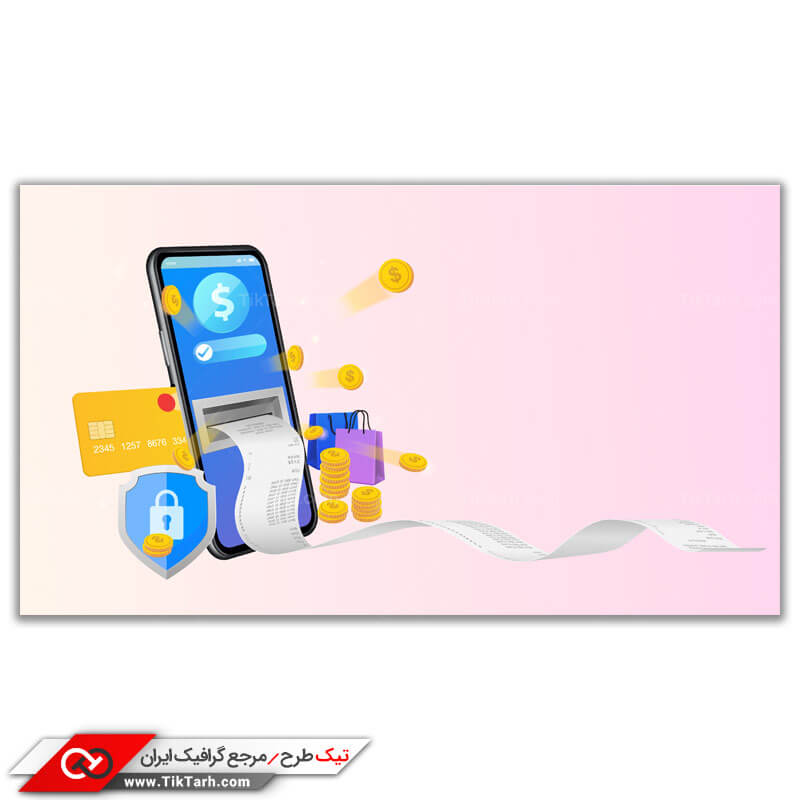 طرح لایه باز وکتور مفهومی پرداخت اینترنتی