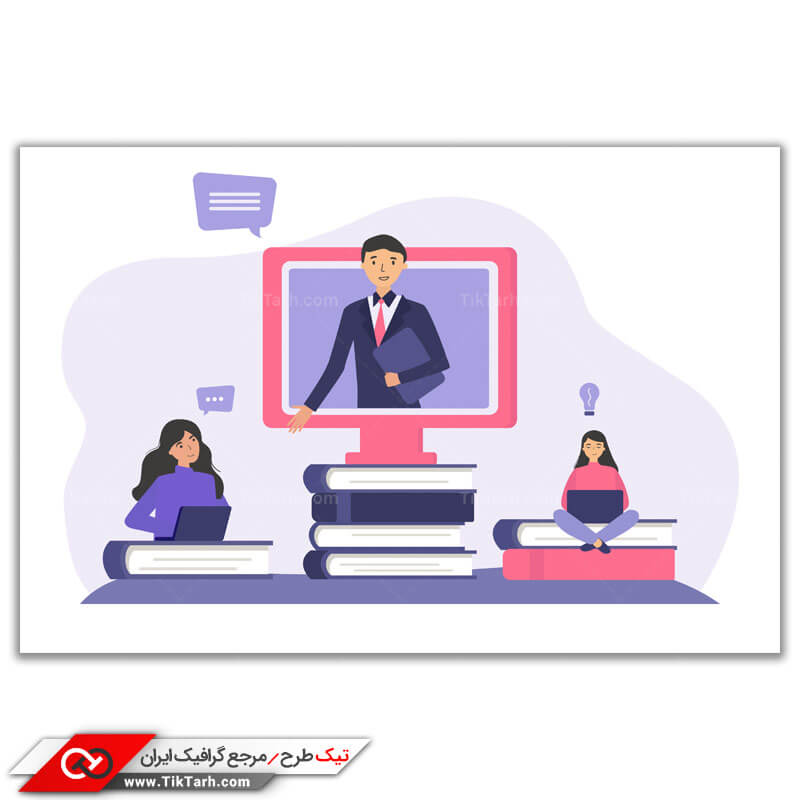 دانلود وکتور مفهومی کلاس مجازی