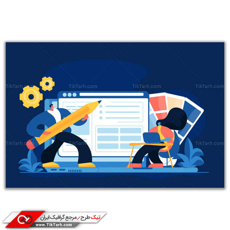وکتور مفهومی لایه باز طراحی گرافیک