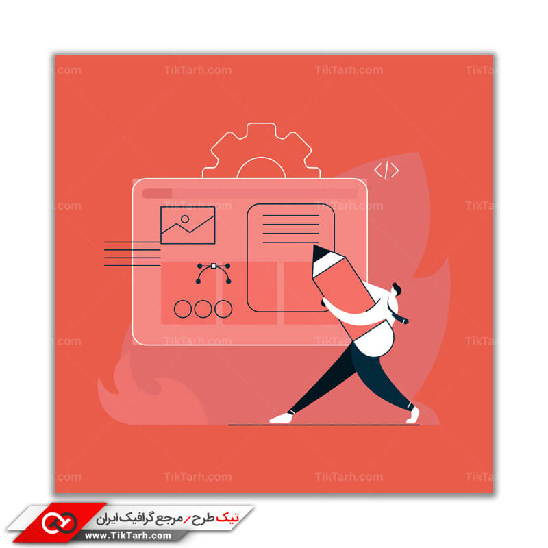 وکتور مفهومی لایه باز طراحی گرافیکی