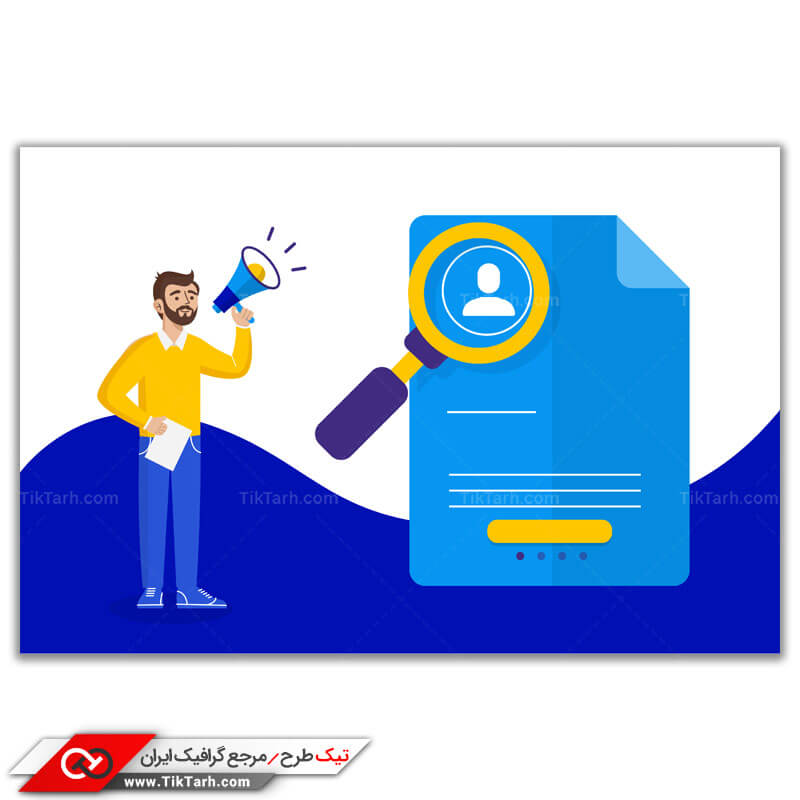 وکتور مفهومی جستجو افراد
