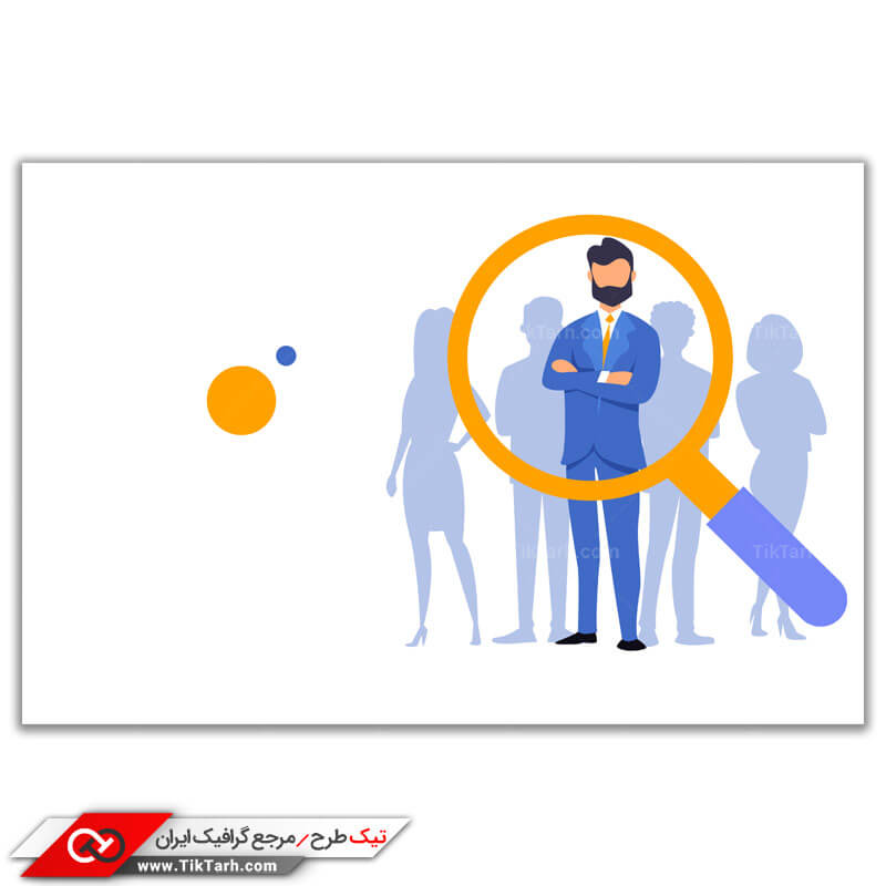 دانلود وکتور مفهومی لایه باز جستجو افراد