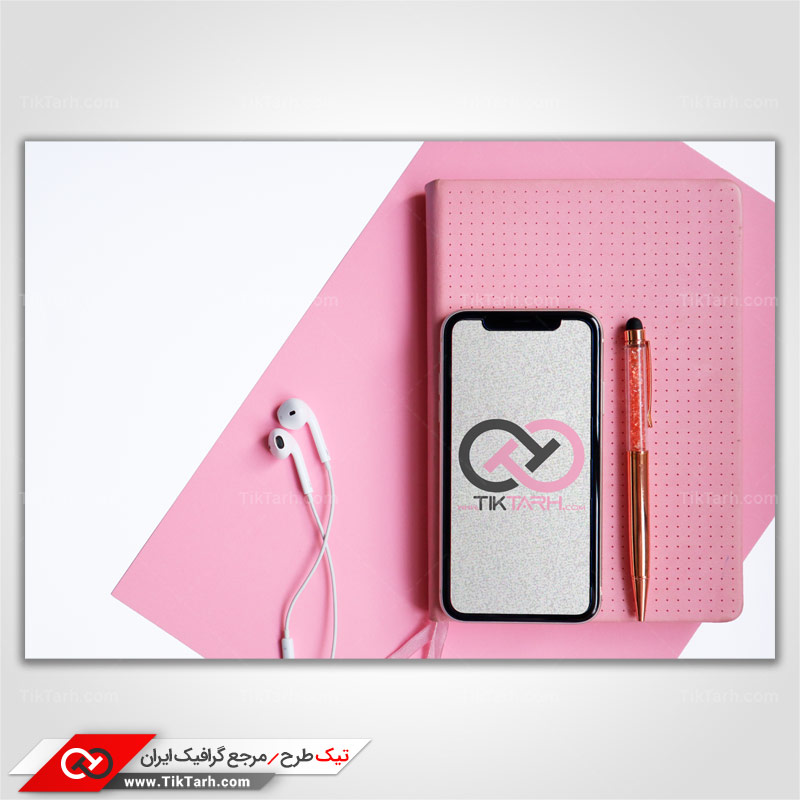 دانلود موکاپ لایه باز موبایل و هندزفری