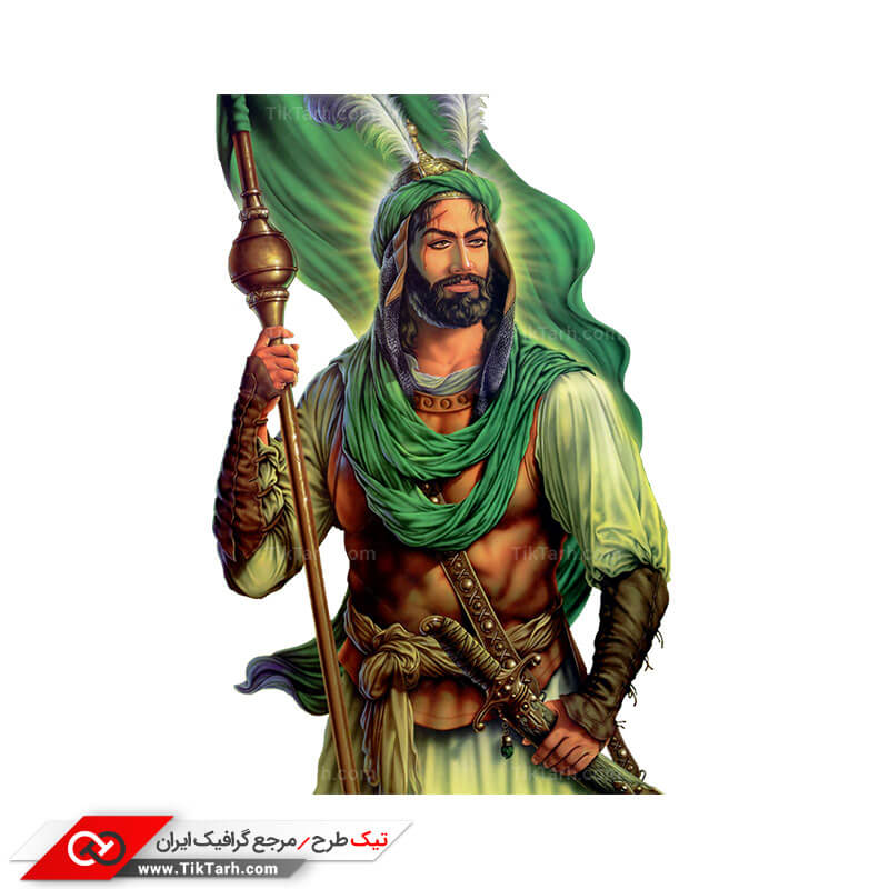 دانلود طرح حضرت عباس