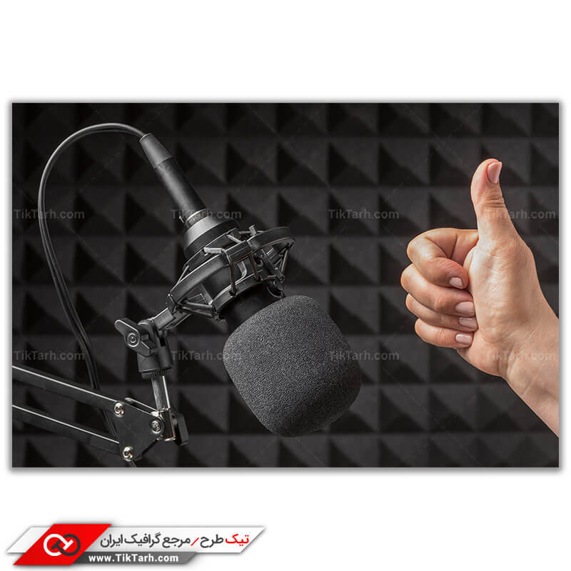 دانلود تصویر باکیفیت میکروفون استودیوی موسیقی