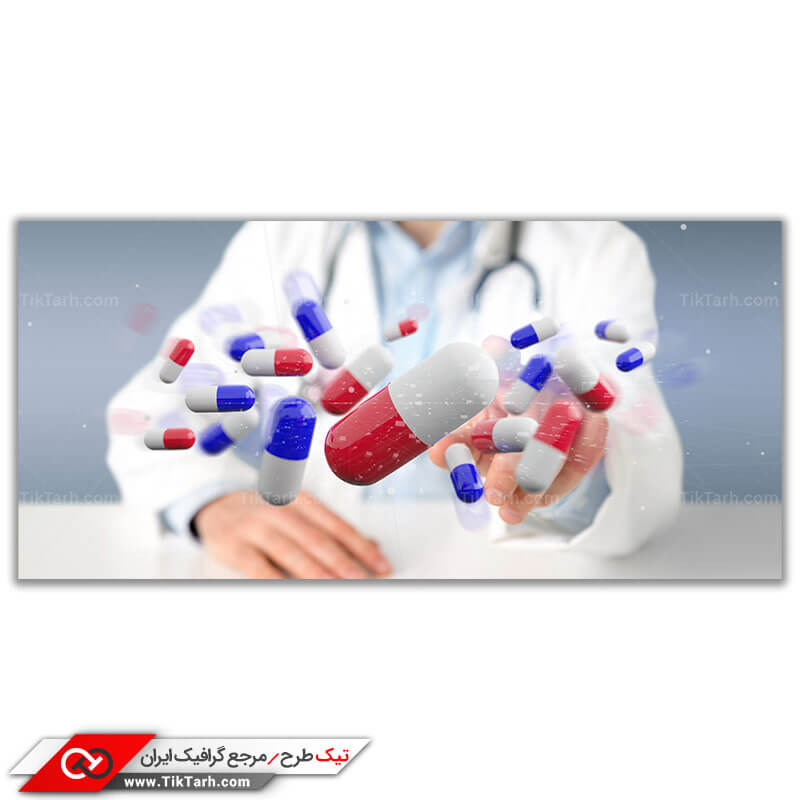 تصویر باکیفیت داروساز