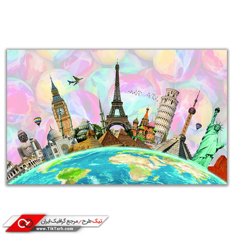 تصویر با کیفیت پایتخت کشور ها
