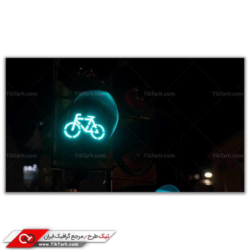 دانلود تصویر باکیفیت چراغ راهنمایی