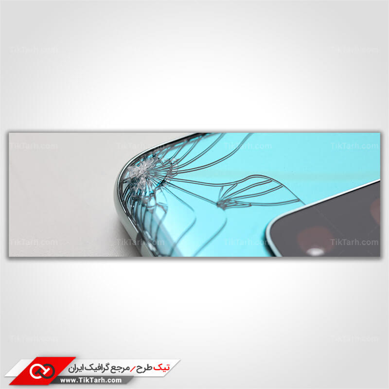 تصویر باکیفیت شکستگی محافظ گوشی