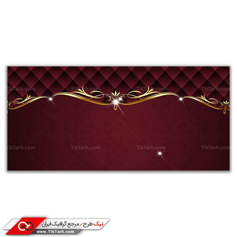 پس زمینه طراحی طرح کلاسیک