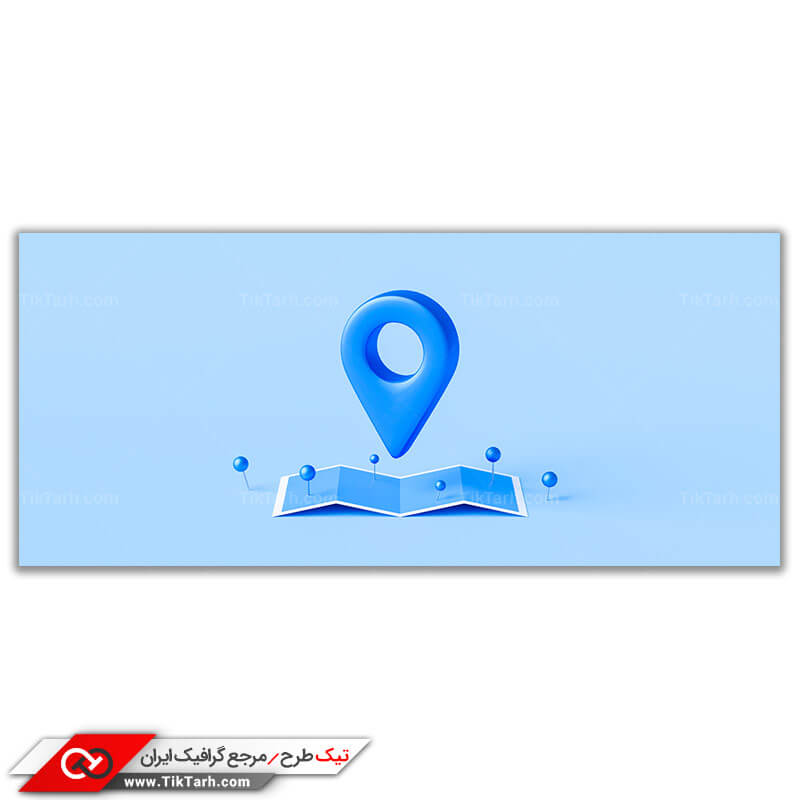 دانلود تصویر گرافیکی لوکیشن