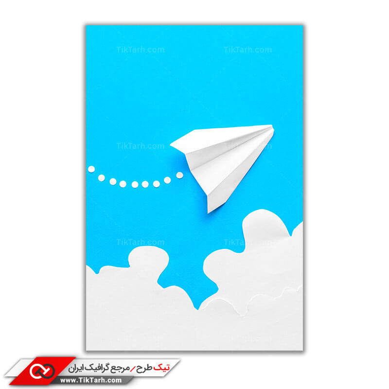 عکس باکیفیت موشک کاغذی