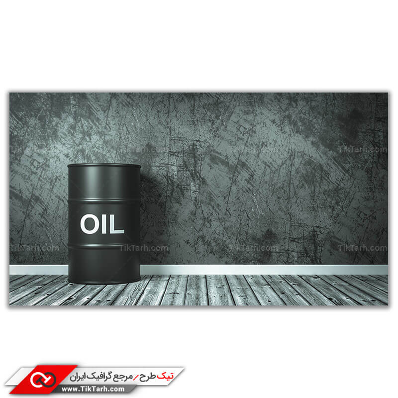 تصویر باکیفیت نفت خام صادراتی