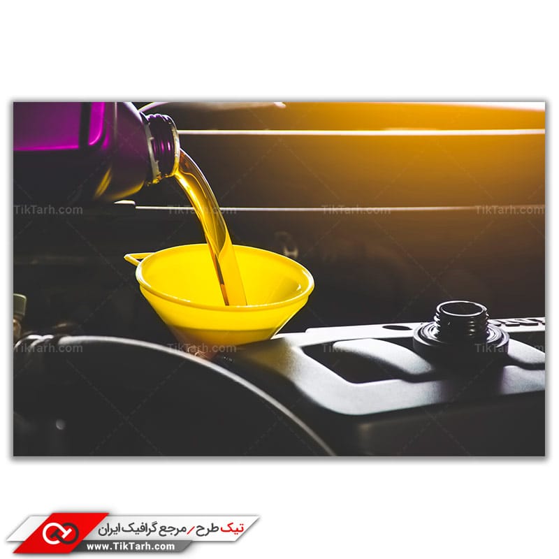 دانلود تصویر با کیفیت روغن موتور خودرو