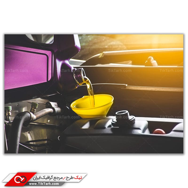 دانلود عکس با کیفیت روغن موتور خودرو