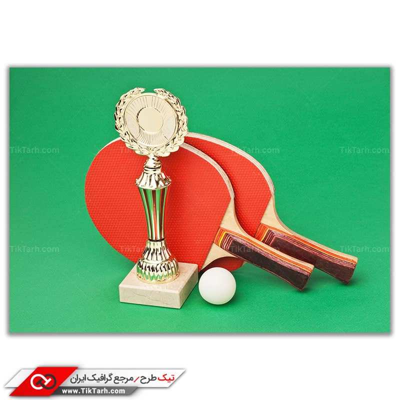 دانلود تصویر باکیفیت جام مسابقات پینگ پنگ