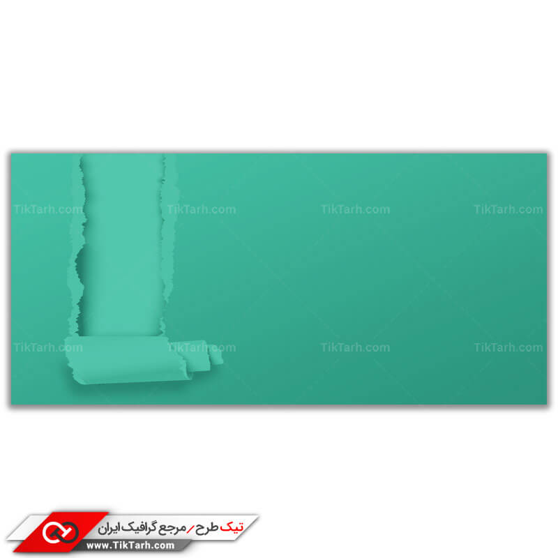 پس زمینه طراحی به شکل کاغذرنگی